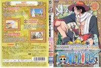 BUY NEW one piece - 85465 Premium Anime Print Poster